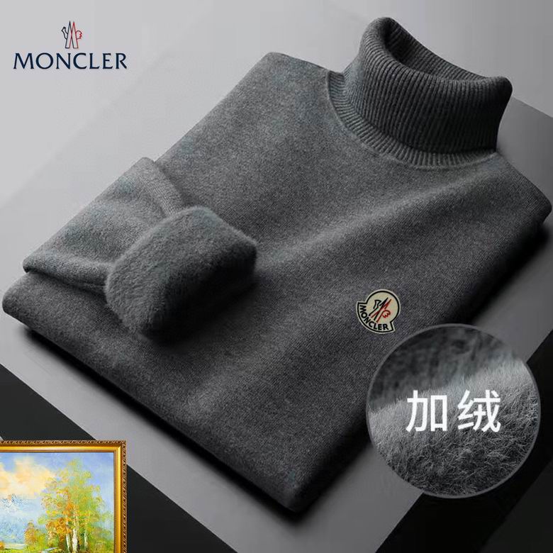 Moncler M-3XL 25tn54 (5)